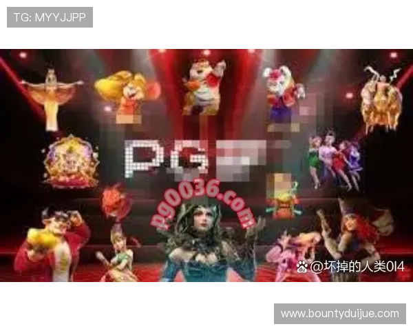 PG电子贴吧最新攻略分享助你轻松掌握游戏技巧提升游戏体验