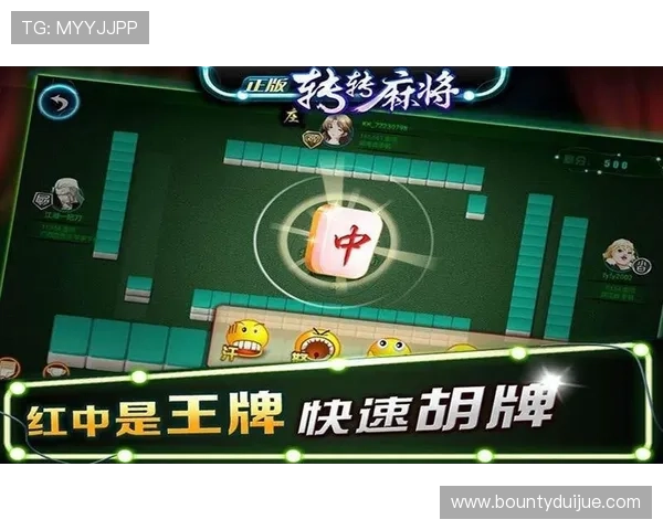 PG麻将胡了app有哪些安全可靠的下载渠道和安装步骤详尽说明