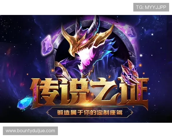 PG游戏APP宣传海报设计方案提升游戏品牌影响力的实用技巧推荐